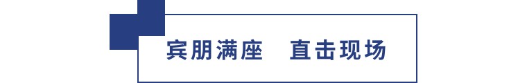 擎動(dòng)長(zhǎng)沙 共話發(fā)展丨中國(guó)植保雙交會(huì)圓滿收官，領(lǐng)先生物產(chǎn)品實(shí)力圈粉！